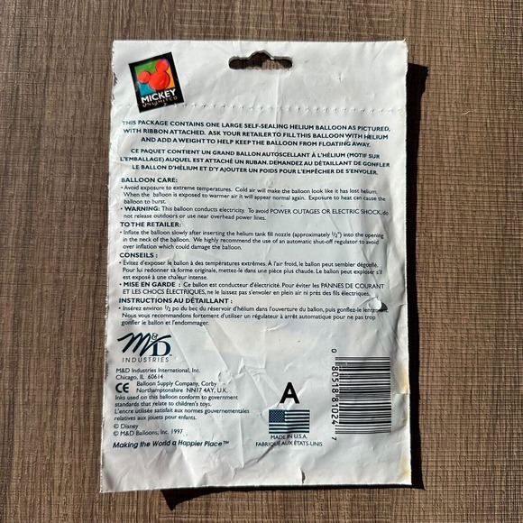 Vintage 90s Disney Mickey Mouse Unlimited Birthday Balloons Goofy Lot of 2‎ - Picture 3 of 3